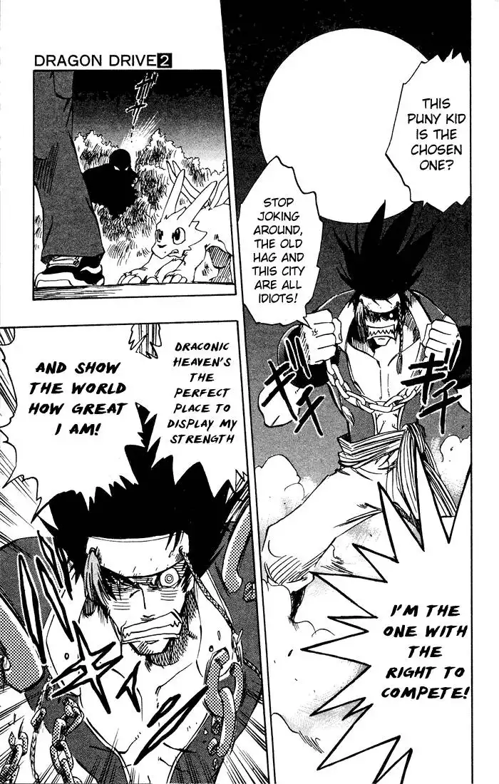 Dragon Drive Chapter 8 20